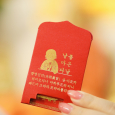 Phù Tây Phương Tam Thánh Phật (chùa Hàn Quốc phát hành)